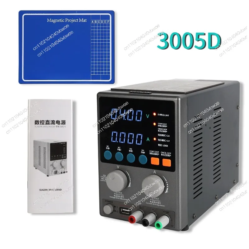 3005D Power Meter 3005PM High-power Regulated Power Supply 30V5 Accurate Four-digit Display