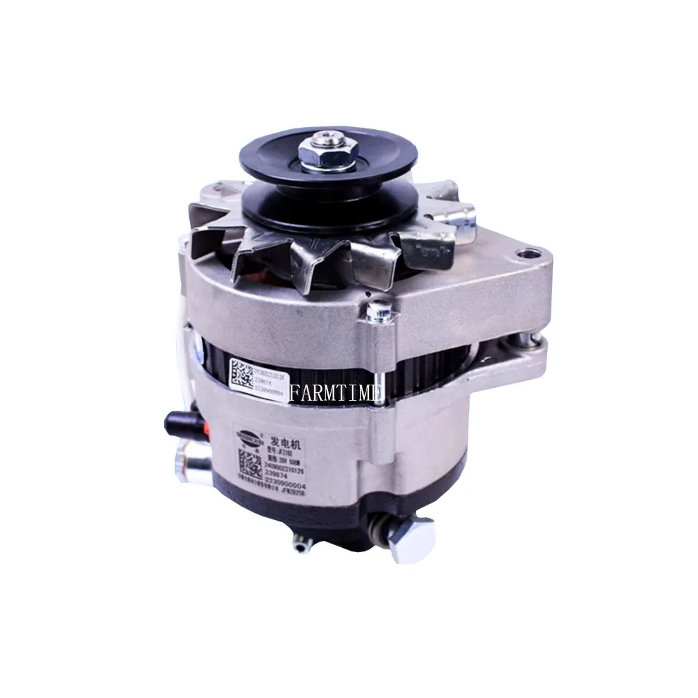 

Alternator JFZ192 / JFWZB25B 28V 500W with 4C5-82U32 QUANCHAI Engine for Forklift HELI K45