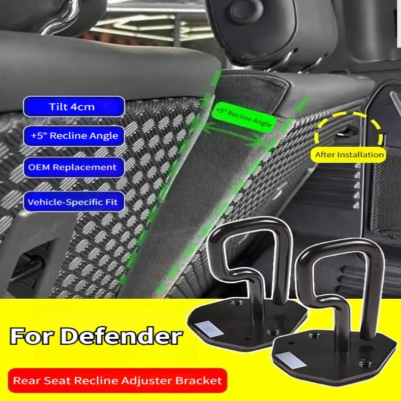 For 2020-2025 Land Rover Defender 110 Modified Rear Seat Backrest Recline Adjustment Bracket Accessories Accessories