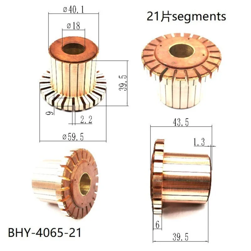 40.1*18*39.5*21P Commutator Bhy-4065-21