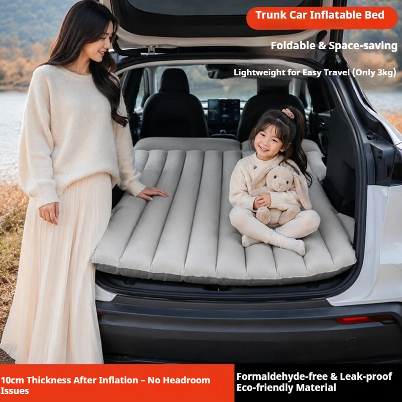 Car Inflatable Mattress Suv Trunk Sleeping Artifact in Car Self-driving Coach Rear Sleeping Mattress Folding Bed