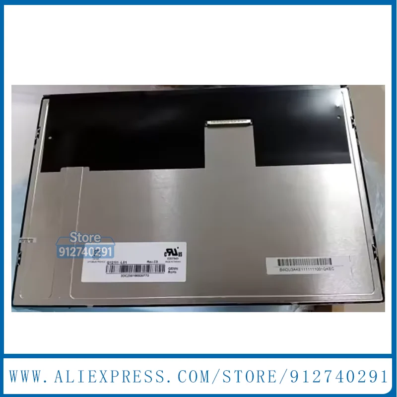 G121I1-L01 G121ICE-L02 Original 12.1 Inch New Grade A+ G121 | 1-L01 G121ICE-L01 Industrial TFT LCD Display Screen Panel 1280*800