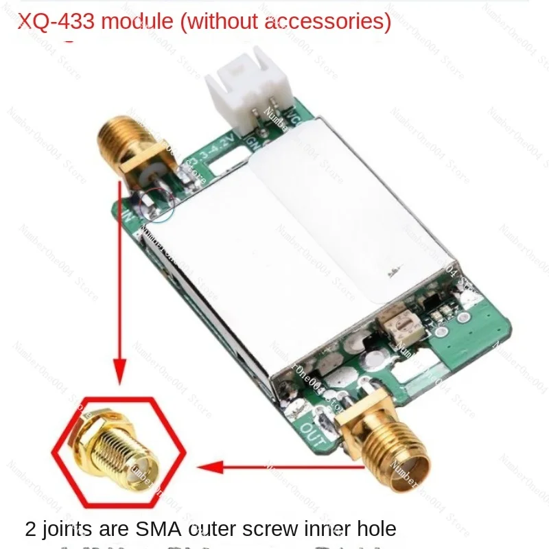 433MHz/470MHz/510MHz Lora signal booster, two-way amplifier, signal amplifier