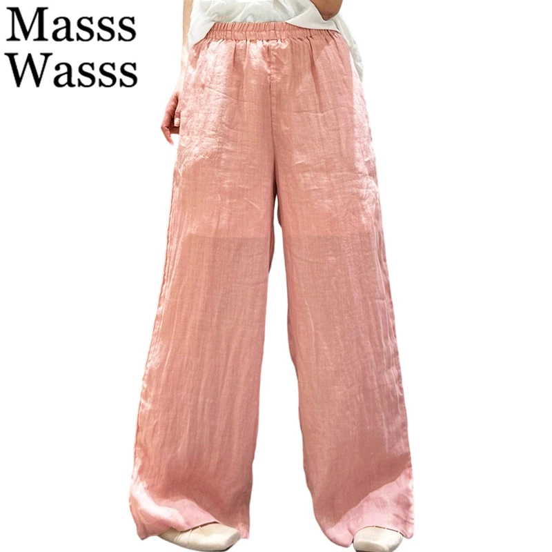 

Модные свободные брюки в корейском стиле Masss Wasss для женщин, лето 2026, винтажные, с эластичным поясом, повседневные, классические