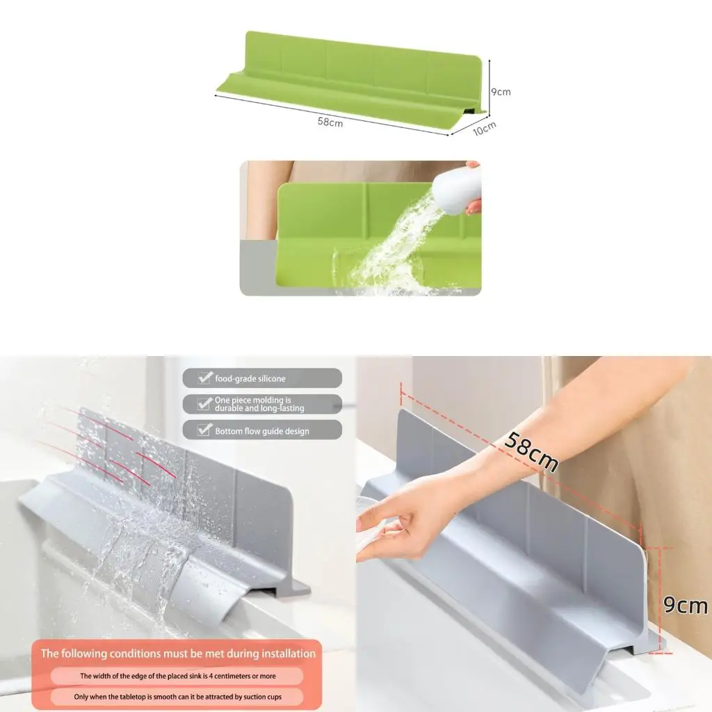 Multiple Purpose El…