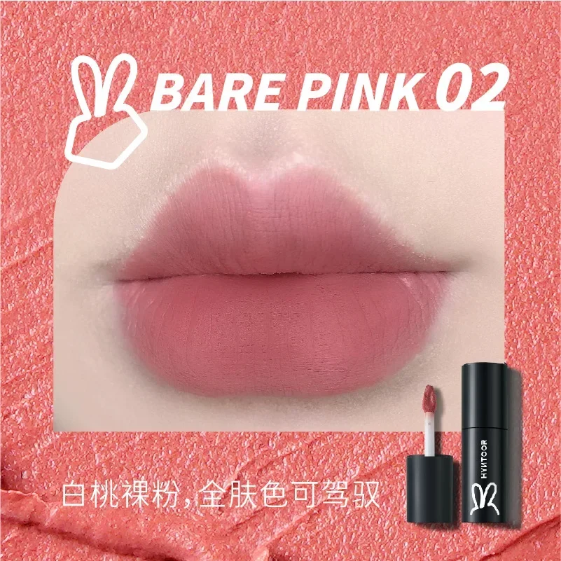 HYNTOOR Black Rabbit Macaron Series Matte Mist Lip Mud Mirror Water Lip Glaze Long-lasting Face Makeup