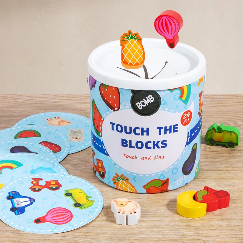 Wooden Touch Building Blocks Early Education Cute Shaped Find The Difference Game Bucket To Exercise Hand-Eye Coordination Toys