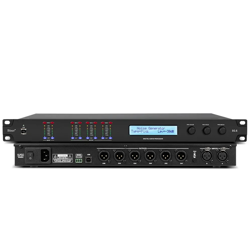 Biner DSP260 Professional dsp audio processor mixer dsp digital echo audio effects