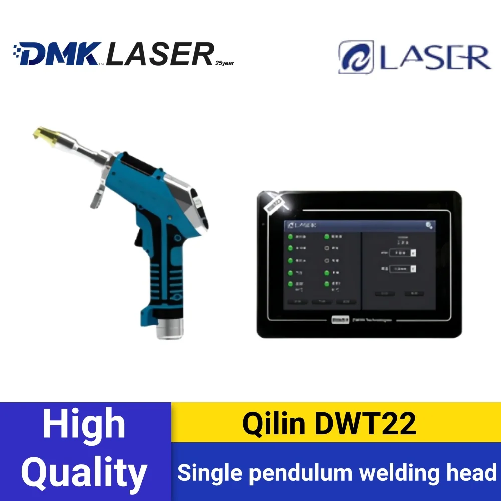 Qilin DWT20 single pendulum Handheld Laser Welding Head One Motor V11+ controller For 1500/2000W Water/Air Cooling machine
