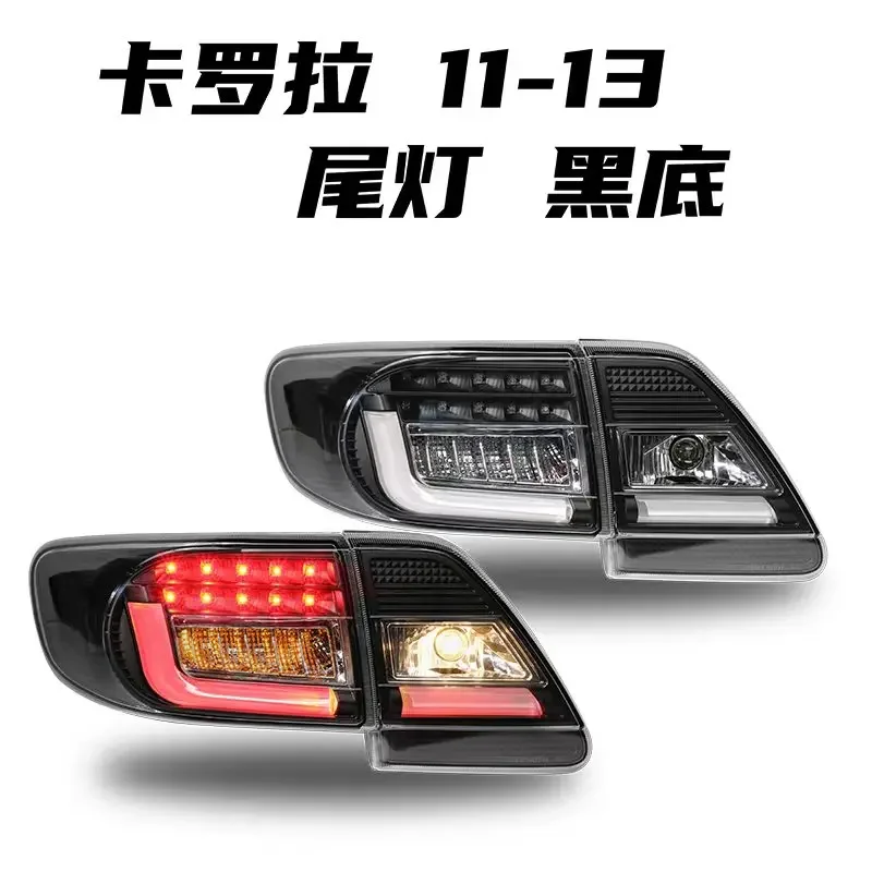 AIROW Car Lights for Toyota Corolla Led Tail Lamp2012-2014 Altis Tail Light