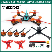 Five33 Lite/PRO/MAX 5in Racing Ultra Light X-type 200mm Frame 2507 Motor F411 AIO ELRS 915MHZ For FPV RC Quadcopter Drone