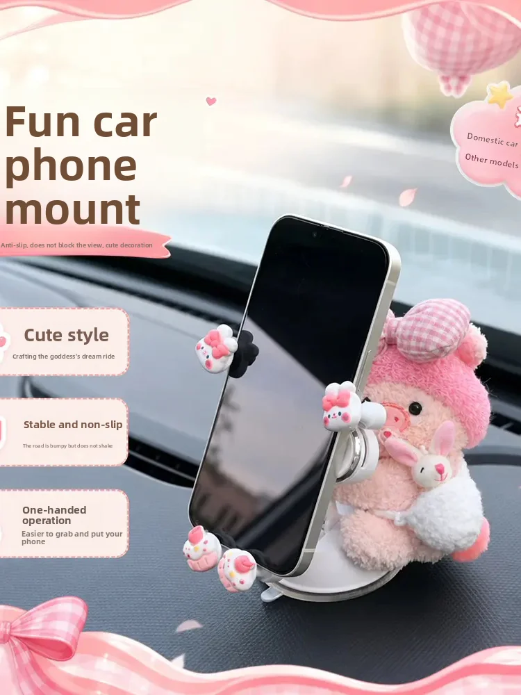 New model car phone holder with vacuum suction cup for tricycles, high-end navigation, car interior accessories for girls