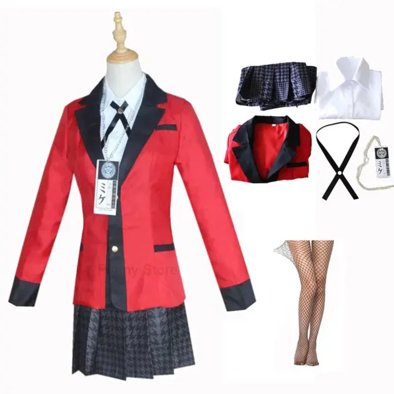 Jabami Yumeko Yomozuki Runa Косплей Костюм Kakegurui Косплей Японская Школьная Форма JK Платье Длинные Уши Кроличье Пальто