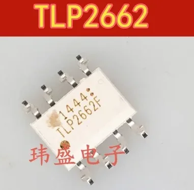 10pcs SOP-8     TLP2662F       TLP2662