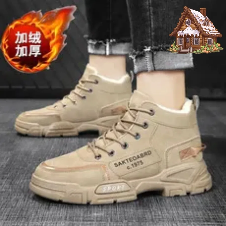 أحذية قطنية شتوية مخملية دافئة، أحذية حماية العمل، أحذية، أحذية رجالية متعددة الاستخدامات، أحذية متوسطة النعل #1