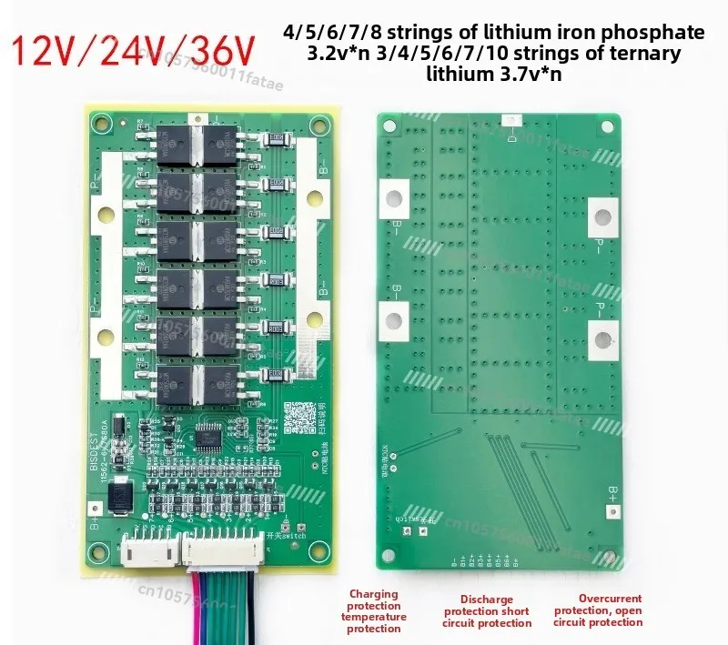 40-80A12-24V 345678 String Lithium Iron Phosphate or Ternary Lithium Battery Protection Board