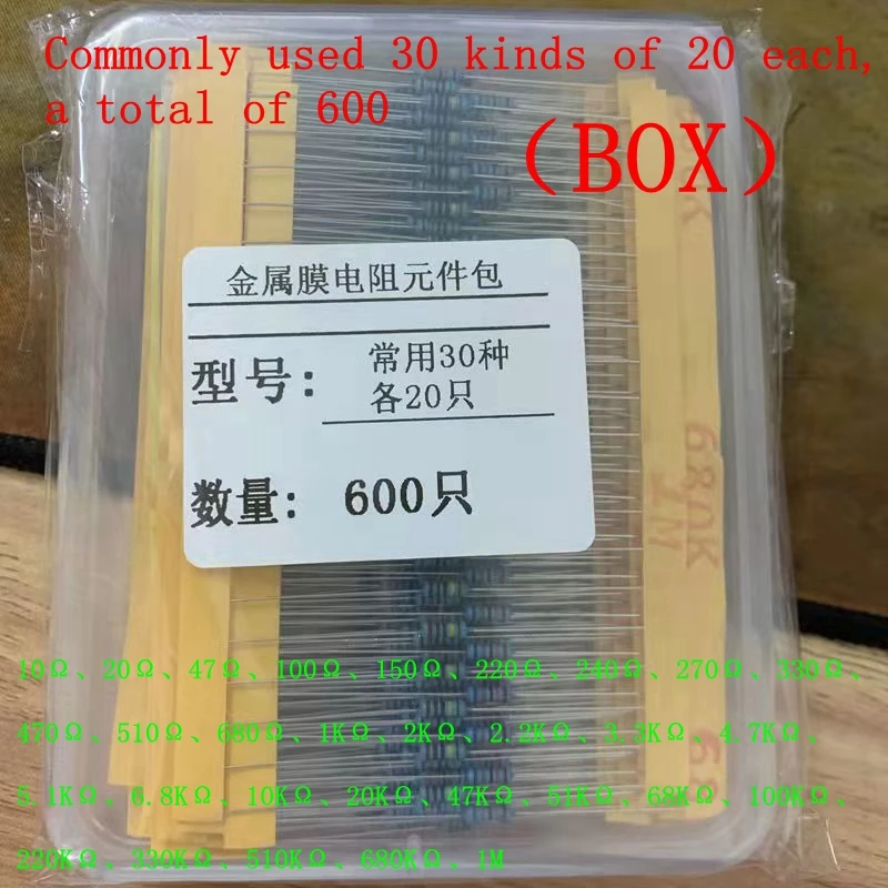 820PCS/set 30 Kinds 1/4W Resistance 1% Metal Film Resistor Pack Assorted Kit 1K 10K 100K 220ohm 1M 300PCS/set Or 410/600PCS