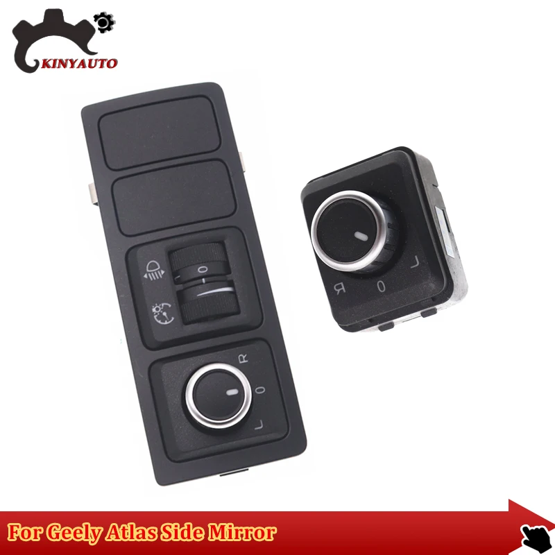 For Geely Boyue Atlas Left Door Side External Rearview Mirror Heat Fold Control Mirror Switch