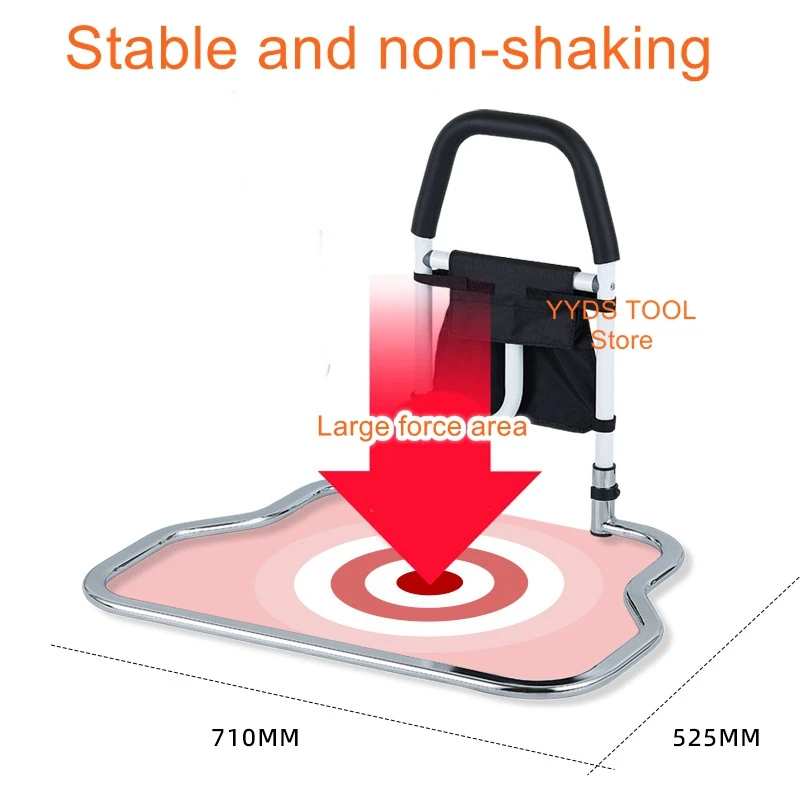 Bedside armrests for the elderly, pregnant women, foldable get up to help armrests for the disabled to get up Bedside armrests