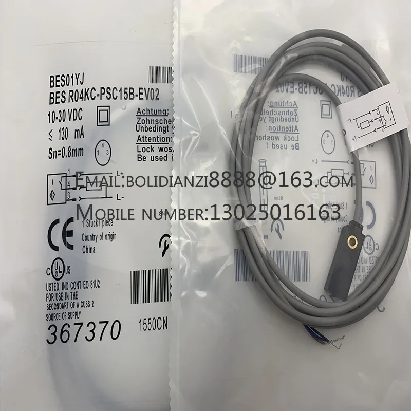 

New proximity switch sensor BES R04KC-PSC25F-EV02/05