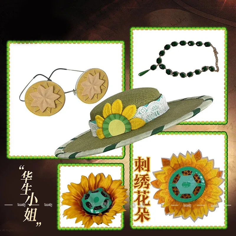 ชุดคอสเพลย์นักข่าว CyIdentity V พร้อมวิกผม ชุดเดรส Alice DeRoss เสื้อคลุม หมวกประดับดอกไม้ แว่นตา สำหรับผู้หญิง ผู้ชาย งานคาร์นิวัล ฮาโลวีน