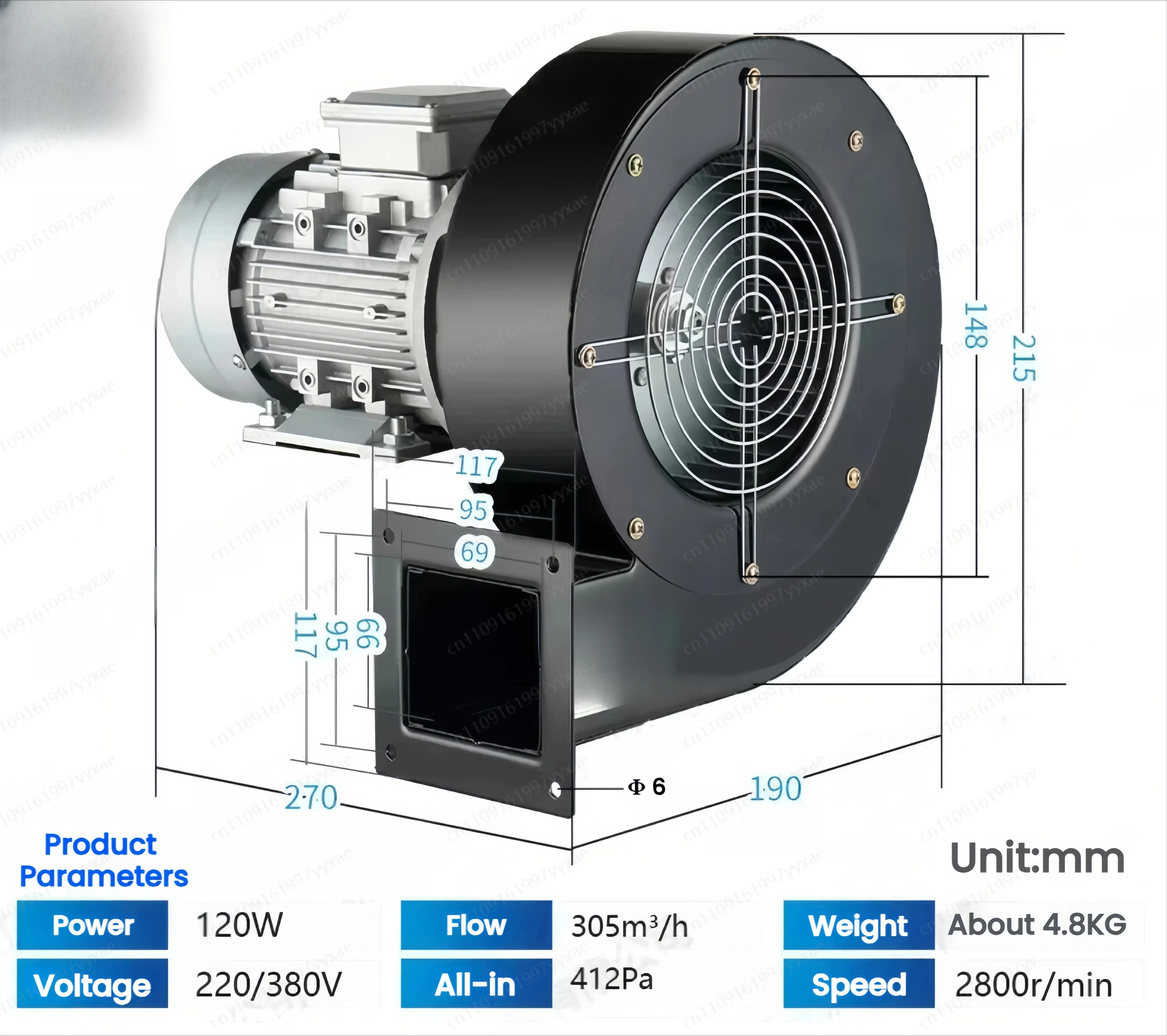 Carbon Steel Multi-Wing High Temperature Resistant Centrifugal Fan | Industrial silent cooling draft