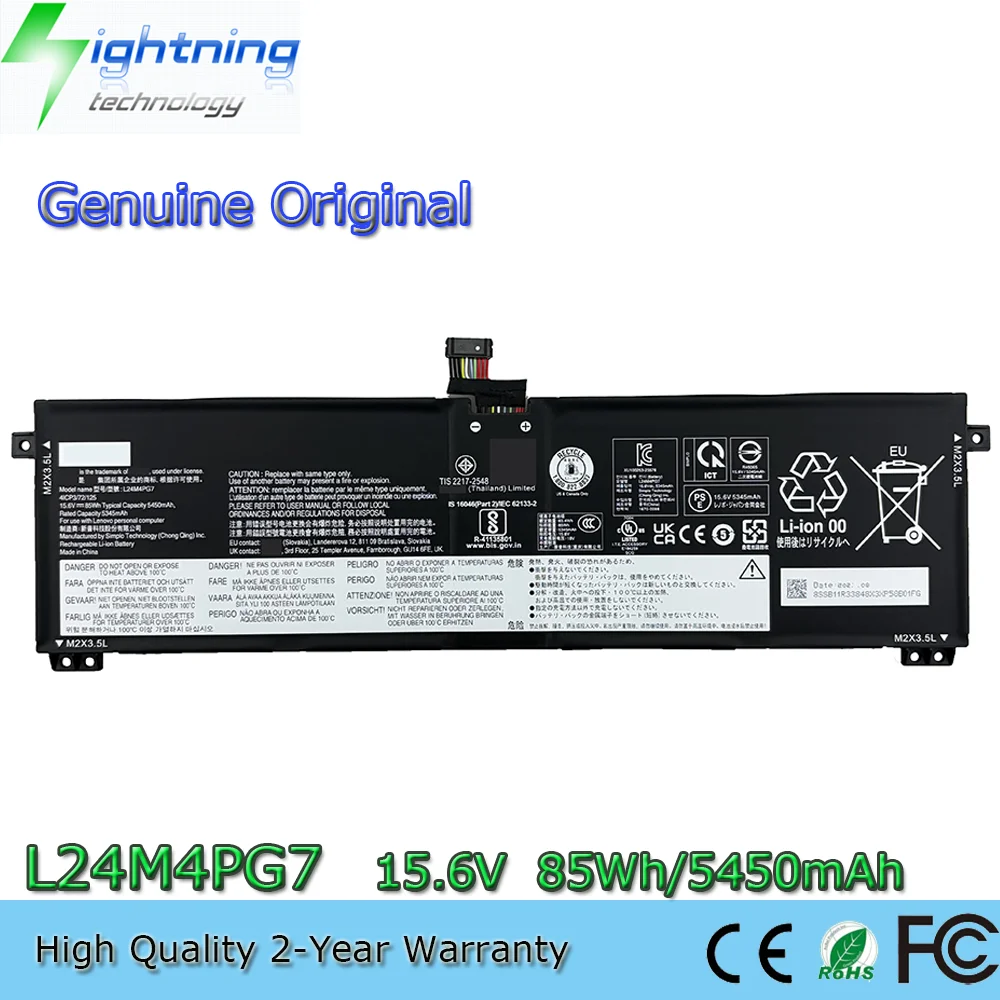 

New Genuine L24D4PG7 L24X4PG7 L24M4PG7 15.6V 85Wh Original Battery for Lenovo ThinkPad E16 Gen 2