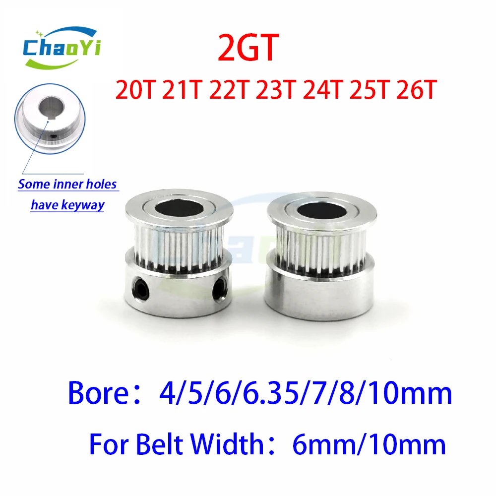 2GT 20 21 22 23 24 25 26 Teeth Timing Pulley Bore 4/5/6/6.35/7/8/10mm For Belt Width 6/10mm GT2 Small Backlash Synchronous Wheel