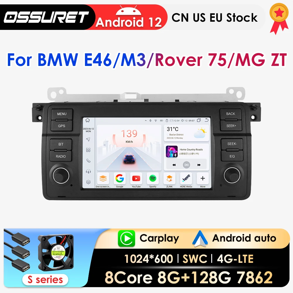 

Octa Core 7862 Android Car Radio Stereo Multimidia Player For BMW 3 E46 Rover 75 MG ZT 1999-2005 Auto Audio GPS Navi Carplay