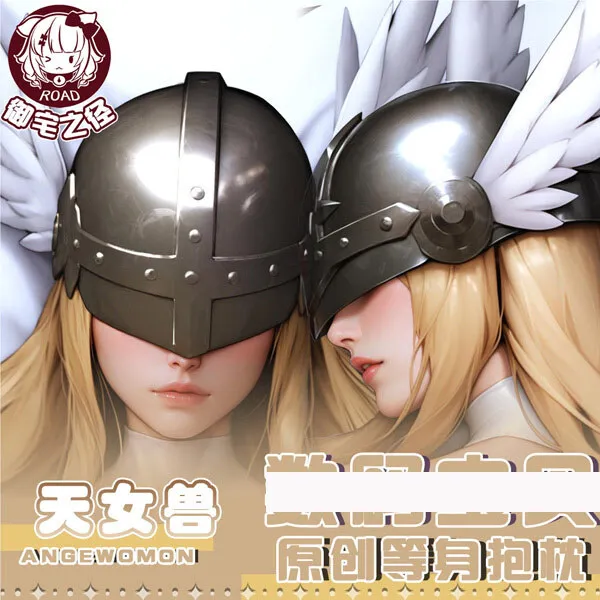 

Angewomon Dakimakura Game Hing Body Anime PillowCase Cushion Otaku Bed Linings Xmas