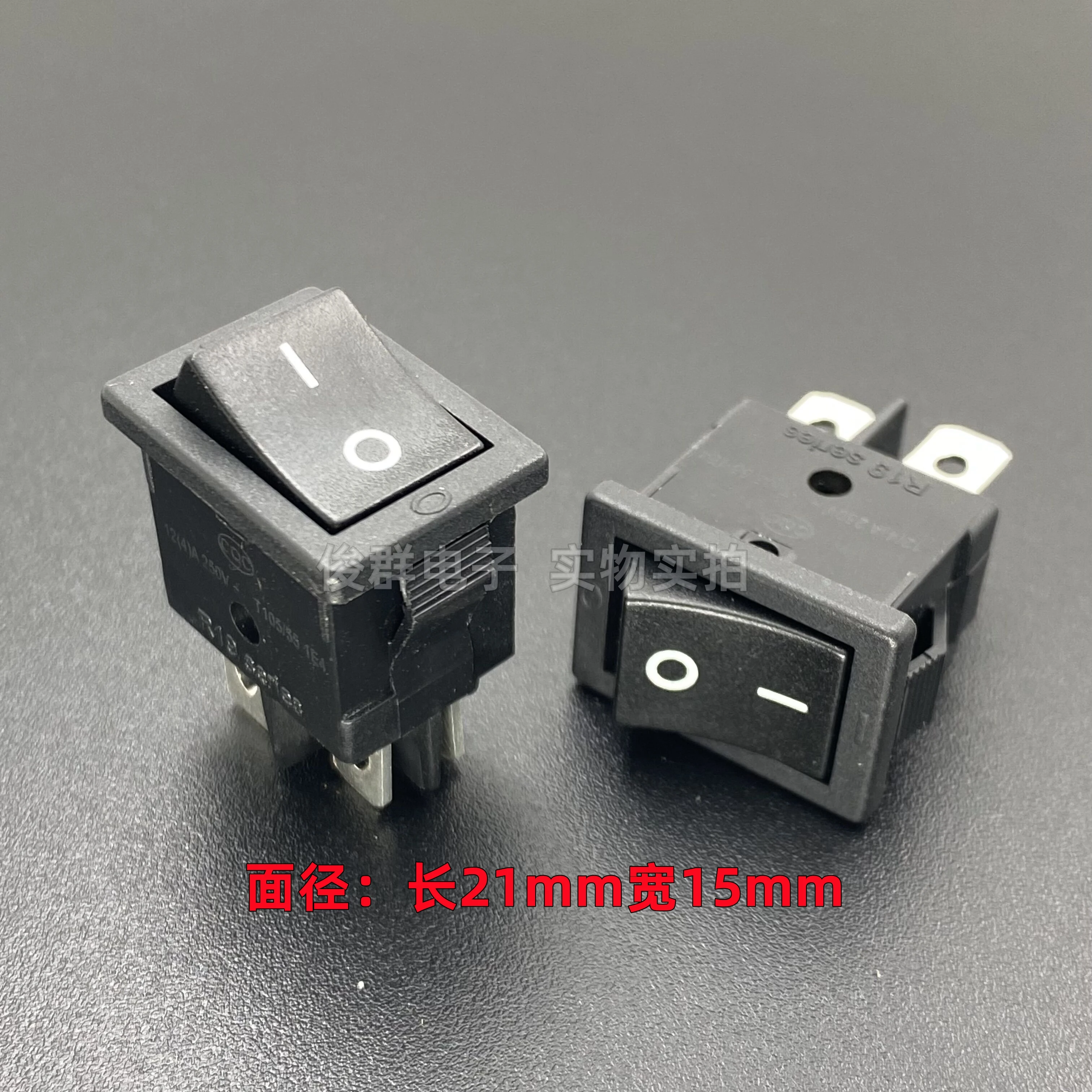 10pcs/Taiwan R19 boat power key switch 4 feet 2 boat 12A rocker button