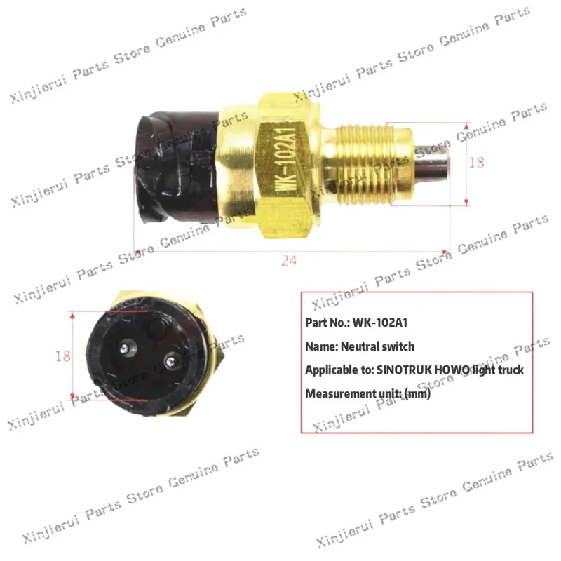 WK-102A1 neutral gear switch; SINOTRUK HOWO light truck neutral switch WK-102A1