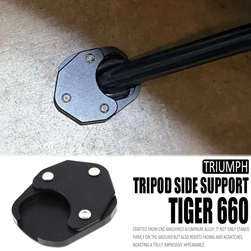 

Для Tiger 660 Tiger Sport 660 2022 2023, мотоциклетная боковая подставка для ног с ЧПУ, увеличитель, опорная пластина, подставка, удлинитель, аксессуары