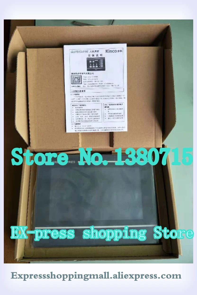 KINCO Brand New HMI GL043 GL043E GL070 GL070E ET070 MT4434T MT4434TE MT4414TE MT4414T TOUCH SCREEN Operator Pane