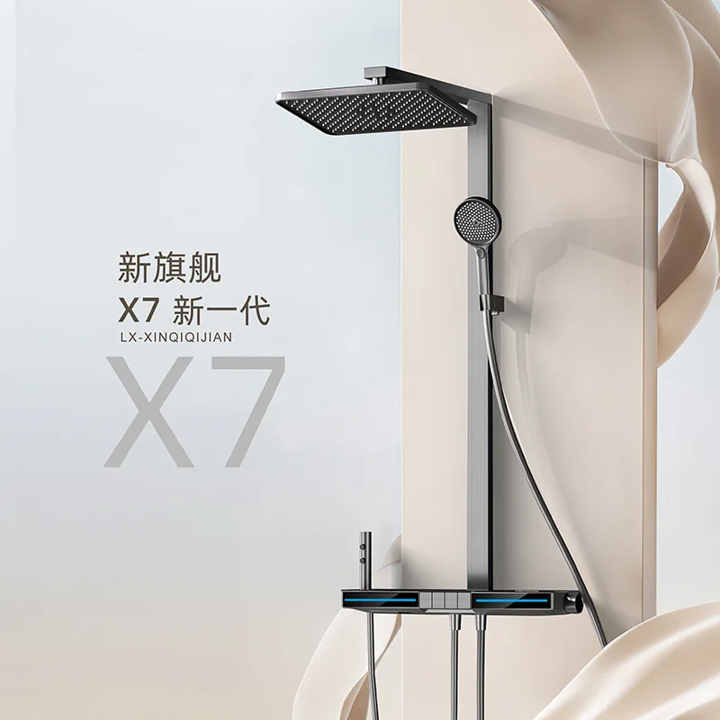 Customizable gun gray piano button constant temperature hot and cold intelligent digital display shower set flagship version