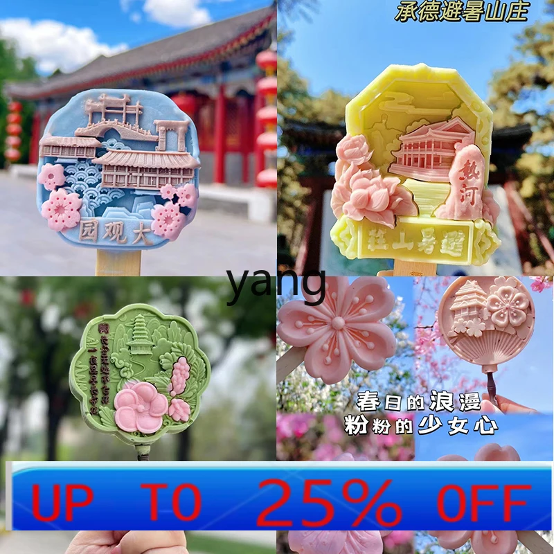 

LT Commercial Ice Cream Quick Freezing Cabinet Sub-zero Low Temperature Freezing Hot Pot Restaurant Ice Cream Seafood Dumplings