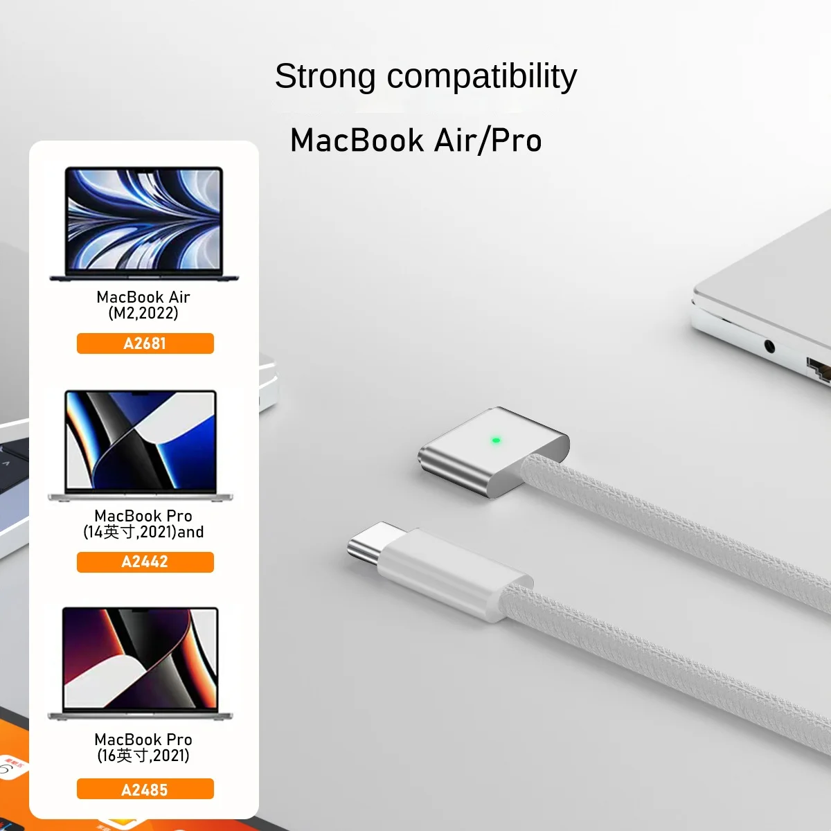 140W Magnetic Type-C to Magsafe3 Charging Cable Suitable for 2021 MacBook Notebook This computer