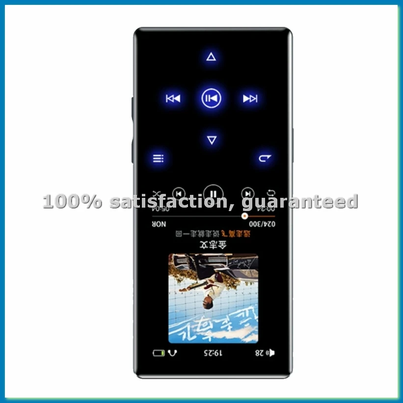 MP3 Player Portable Music Player with Bluetooth HiFi Sound Shuffle Single Loop FM Radio Built-in HD Speaker Voice Rec-A51M
