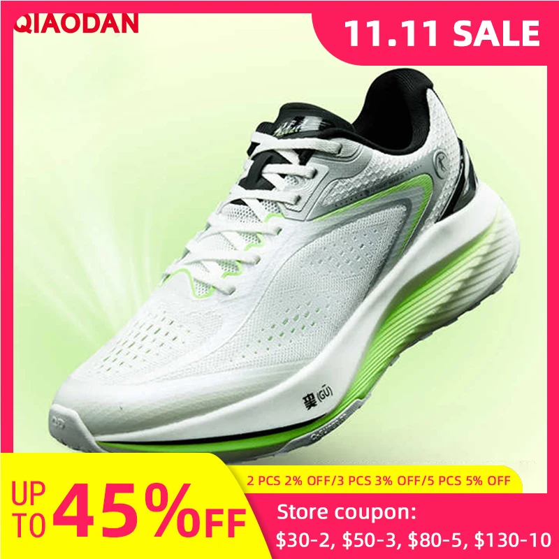 

QIAODAN Phantom Flagship Cushioning Running Shoes 2025 Men's Knitted upper Shock Absorption Rebound Sports Sneakers XM35240220