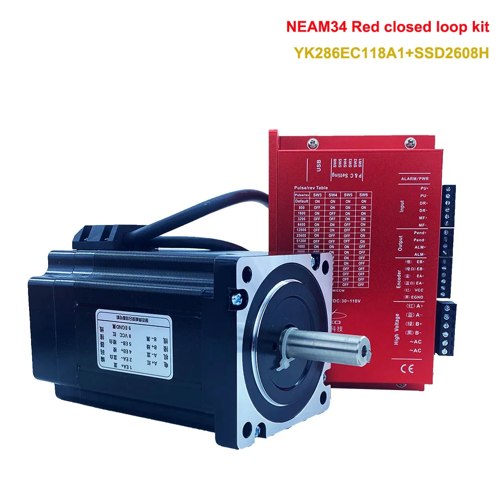 

New nema34 CNC two-phase hybrid servo motor and driver YK286EC118A1+SSD2608H driver 8.2N.m motor and driver closed-loop motor