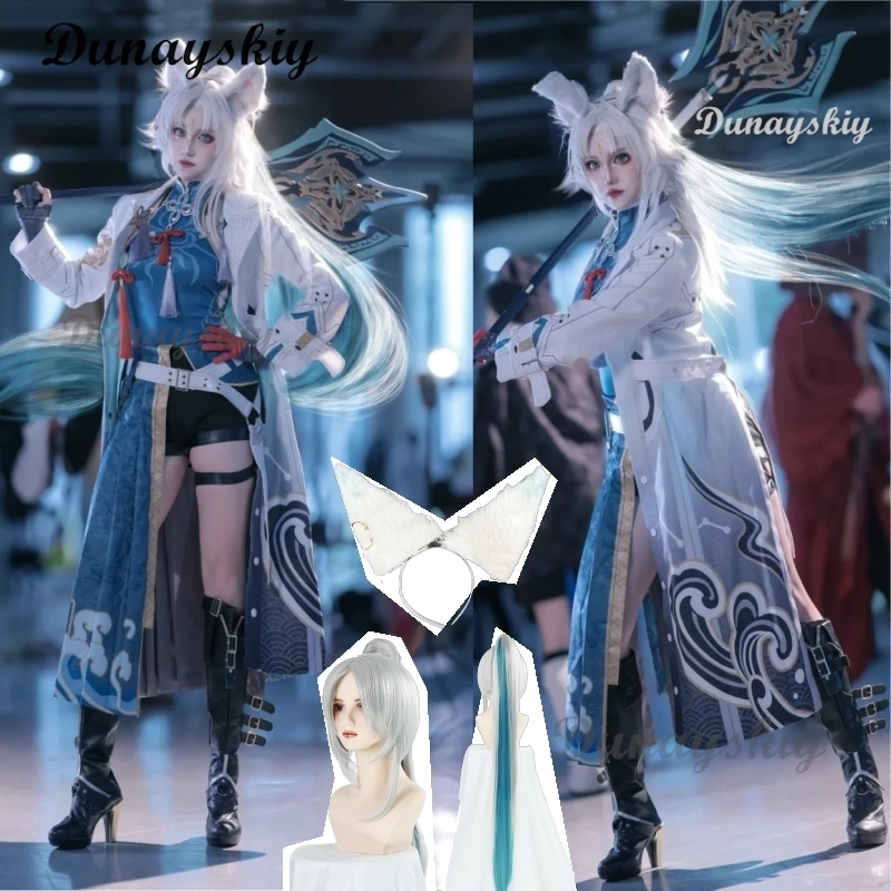 Honkai Star Rail Feixiao Cosplay Kostüm Perücke Spiel Uniform Kopfbedeckung Foto-Ready Handmade Halloween Party Uniform Frauen Männer