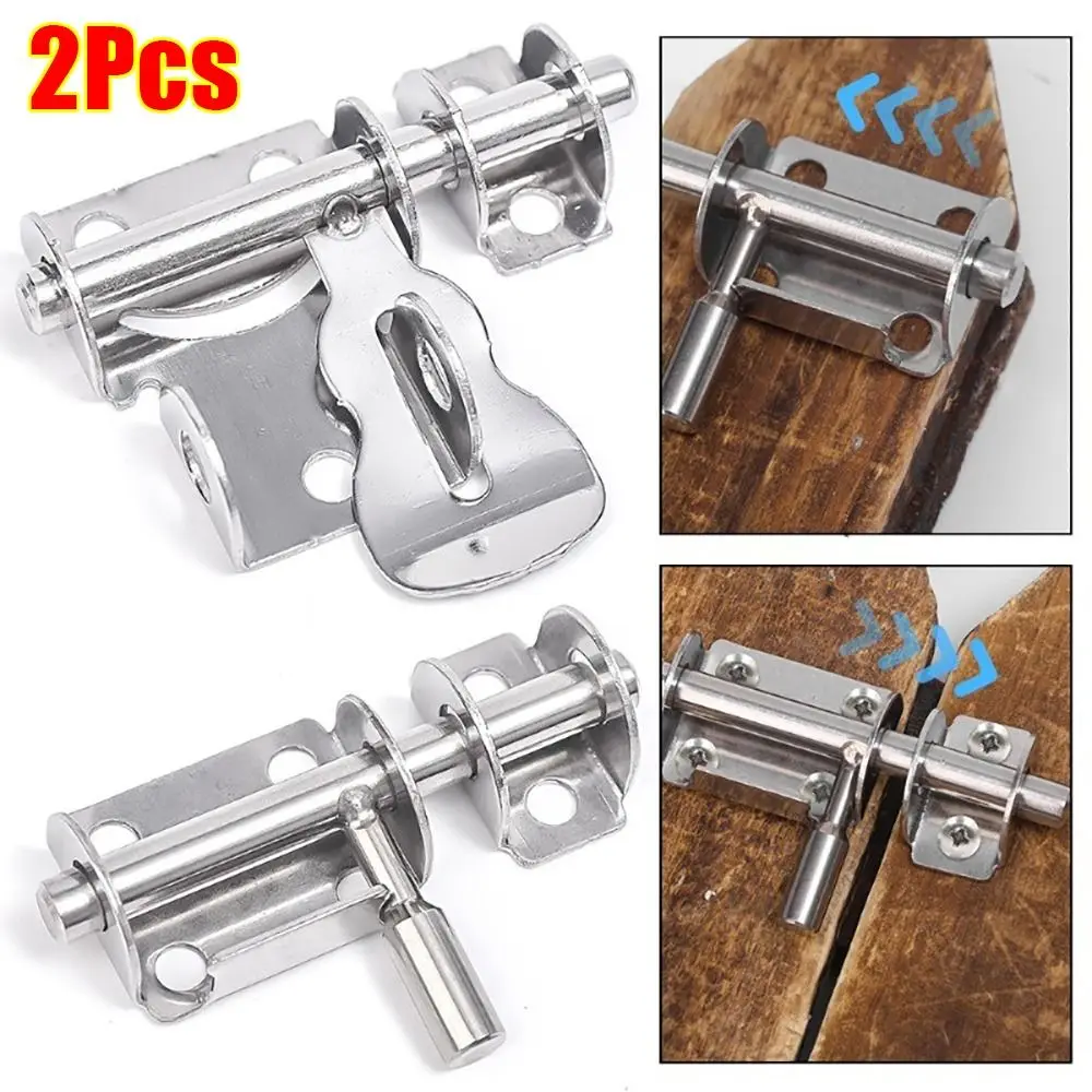 2Pcs Durable Anti-theft Wooden Door Bolt Stainless Steel Thickening Latch Catch Furniture Hardware Burglar-proof Lock Hasp