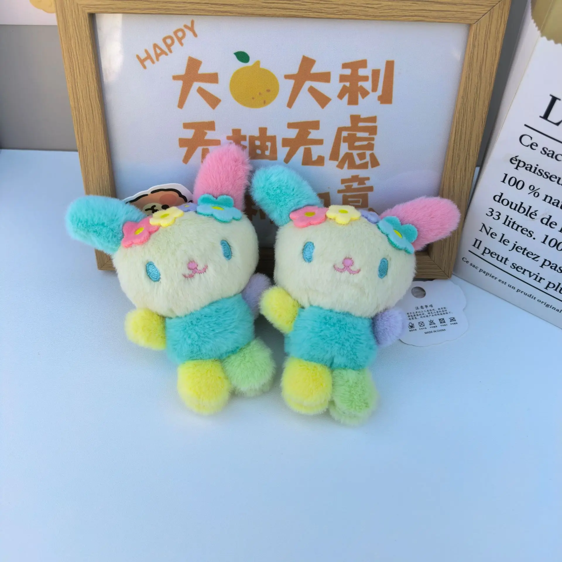 Cute Cinnamoroll Flower Plush Card Holder ID Badge Reel Kawaii Sweet Girl Fashion Accessory Ornament Gift Soft Doll Toy - view 2