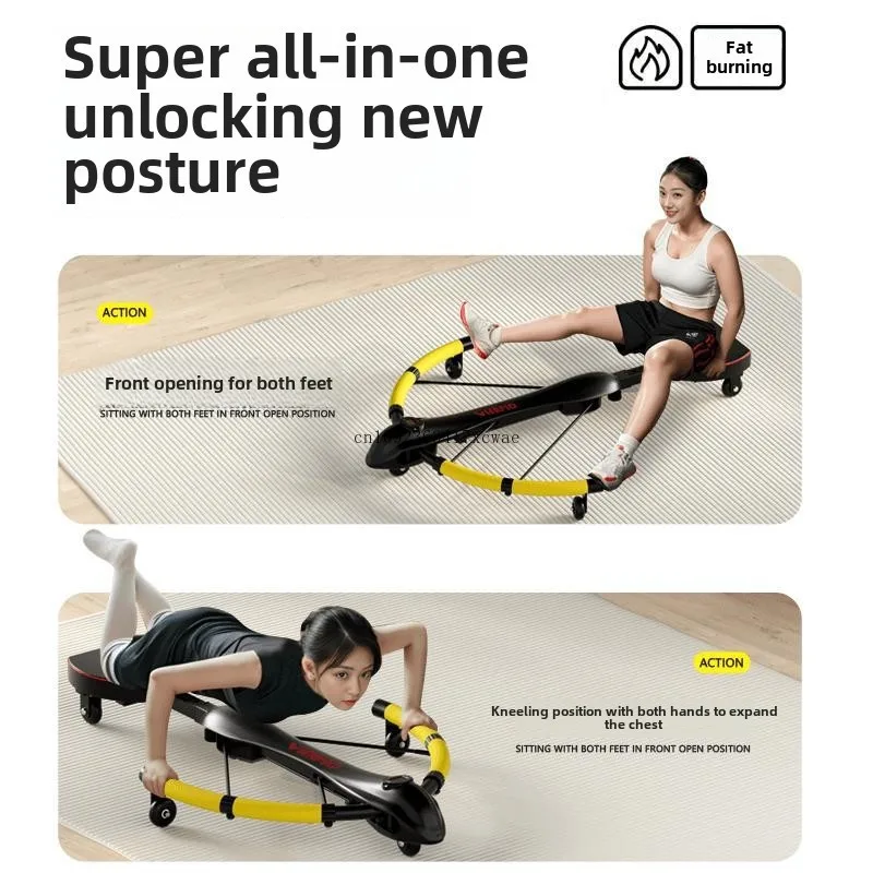 Dragonfly Machine Multi-function Abdominal Automatic Rebound Abdominal Wheel Household Line Abdominal Muscle Training Artifact