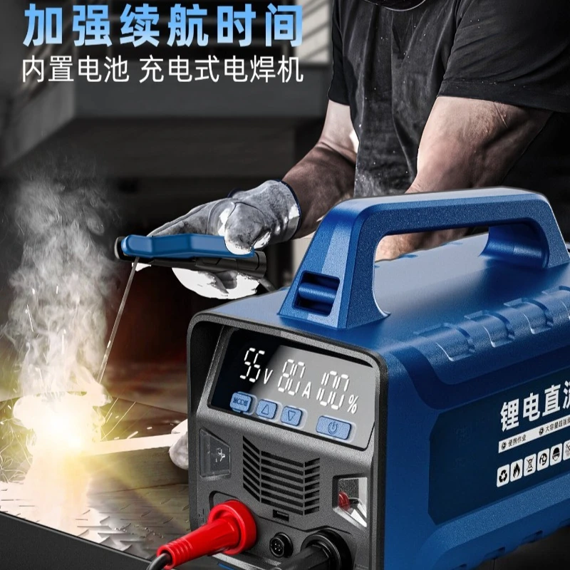 Lithium Battery Welding Machine Enhanced Battery Life Rechargeable Integrated DC Two Welding Battery Welding Machine