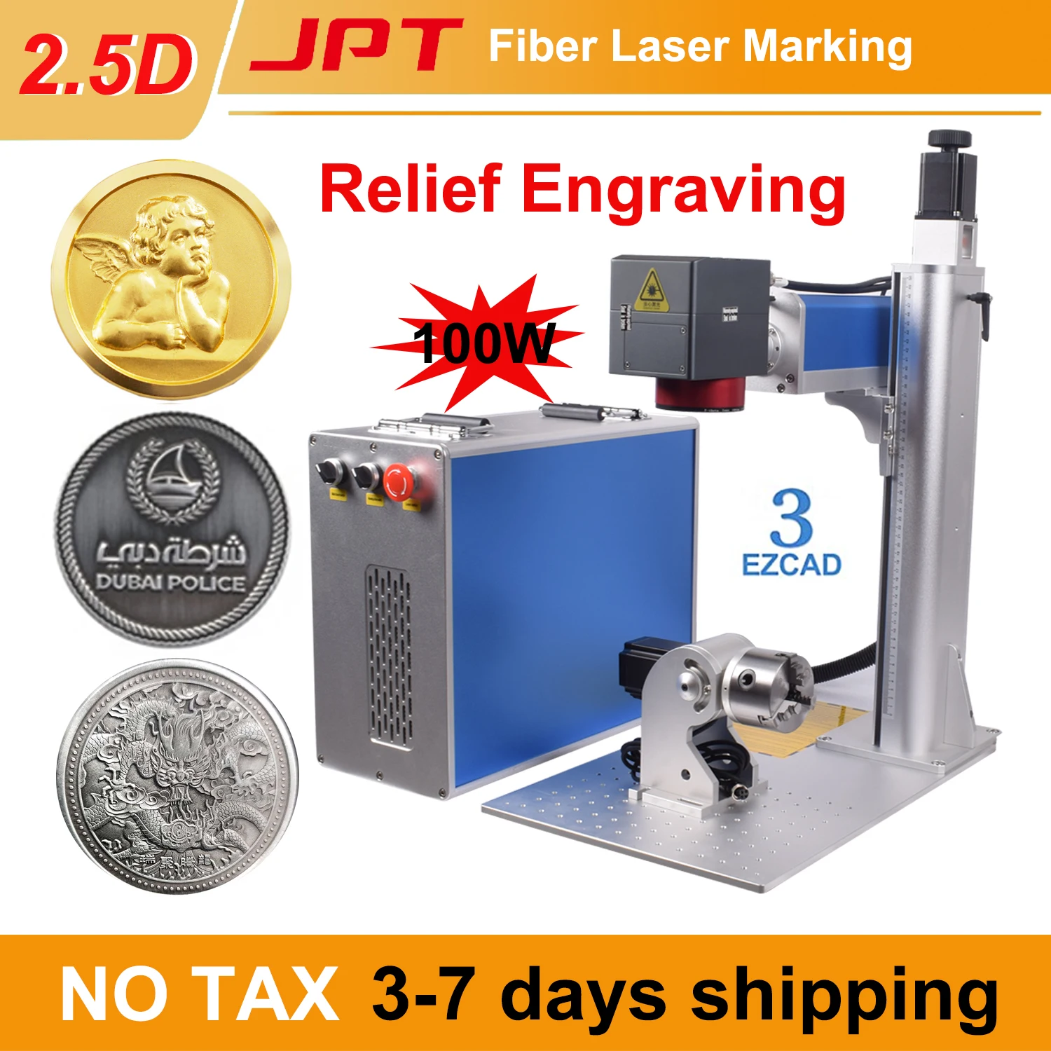 2.5D 200W JPT Fiber Laser Marking Cutting Machine Electric Lifting Laser Engraver 3D Relief Deep Engraving All Metal