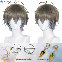 Vtuber NIJISANJI EN Ike Eveland Cosplay Wig 30cm Short Luxiem Ike Eveland Heat Resistant Synthetic Hair Party Wigs + Wig Cap