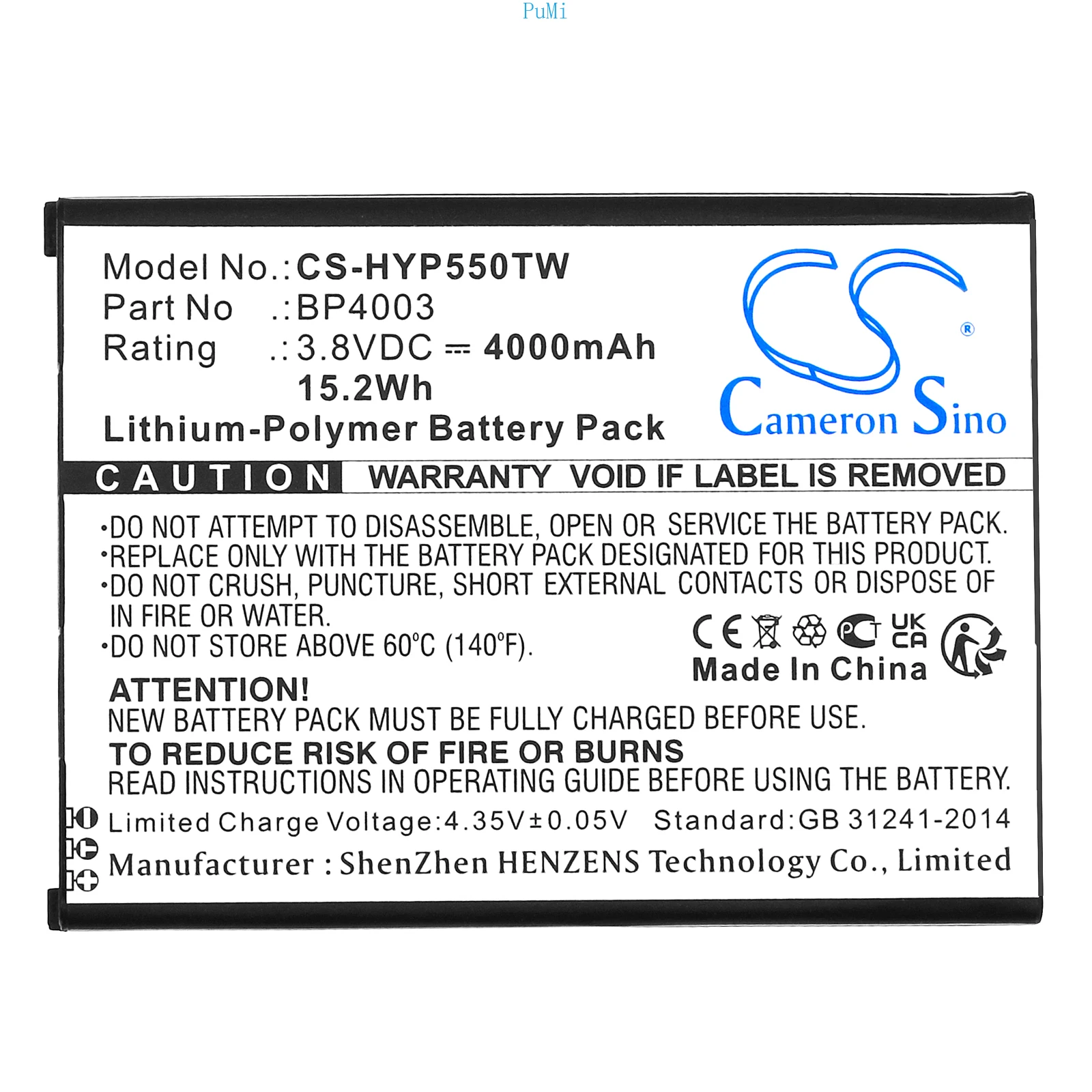 CameronSino Replacement Battery For Hytera PCN550 BP4003 4000mAh / 15.2Wh Communications