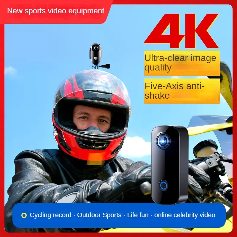 Professional high-definition sports camera motorcycle bicycle recorder outdoor waterproof anti shake ravel video