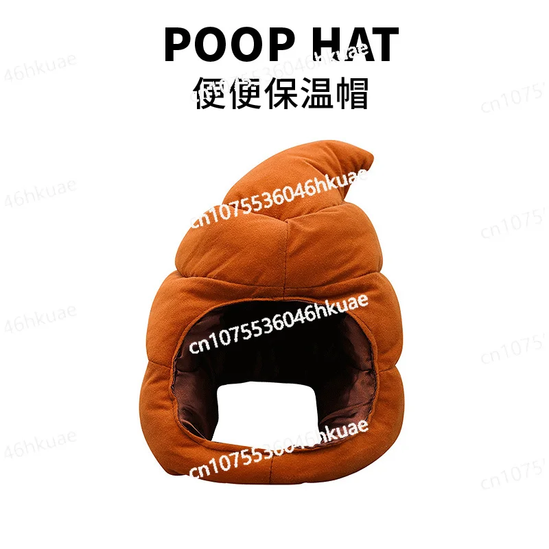 

Игрушка-скульптура из песка, подарок на день рождения, Забавный трюк